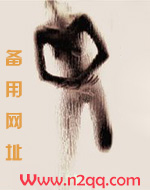 你就当我是精神病