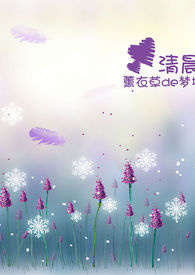 amp;lt;告白amp;gt;